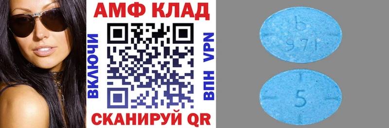 где найти   Шарыпово  кракен вход  Амфетамин Premium 