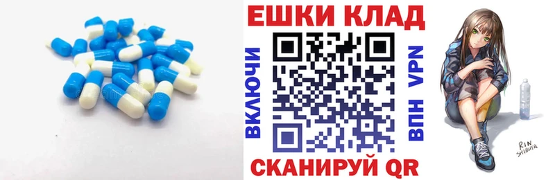 Ecstasy Дубай  Шарыпово 