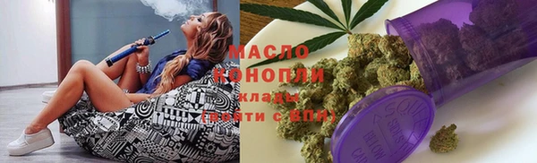 тгк Наволоки