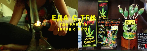 круглые Навашино