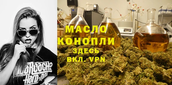 круглые Навашино