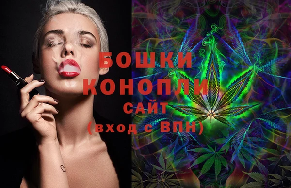 круглые Навашино