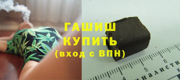круглые Навашино
