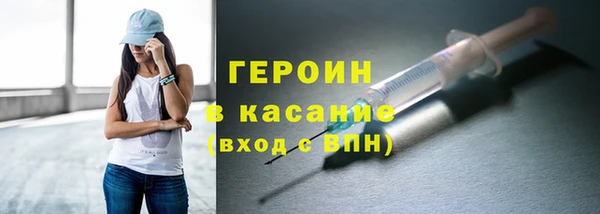 крисы Надым