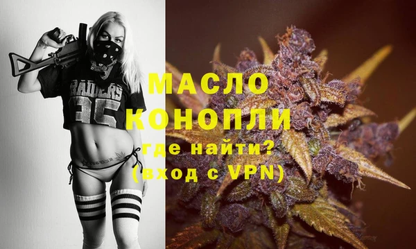 круглые Навашино