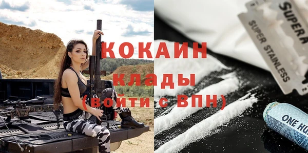 круглые Навашино