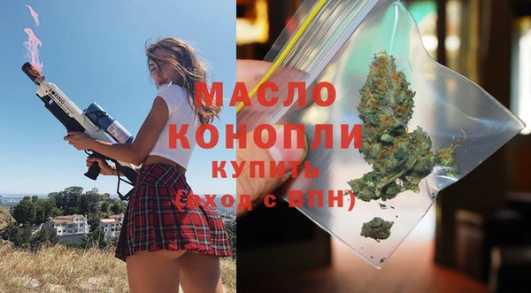 тгк Наволоки