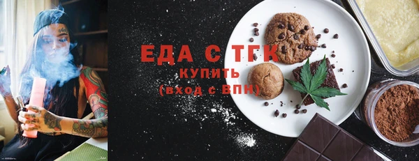 круглые Навашино