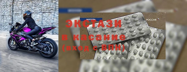 крисы Надым