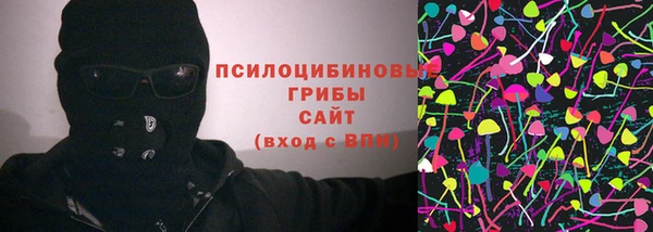 круглые Навашино