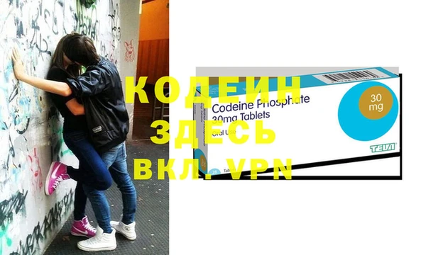 круглые Навашино