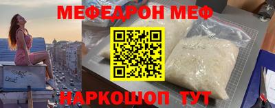 марки lsd Беслан