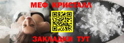 кокаин премиум Балашиха