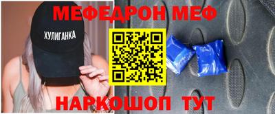 марки lsd Беслан