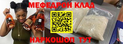 кокаин перу Берёзовский