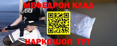 кокаин перу Берёзовский