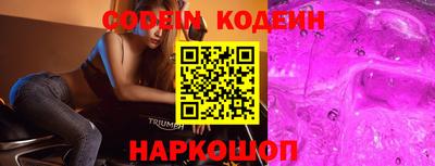 кокаин перу Берёзовский