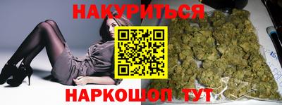 кокаин перу Берёзовский