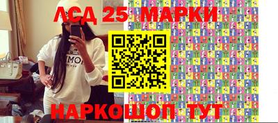 твердый Бийск