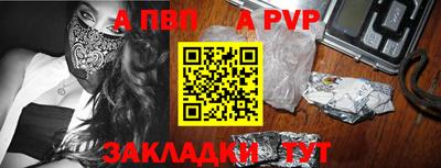 кокаин премиум Балашиха