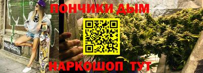 кокаин перу Берёзовский