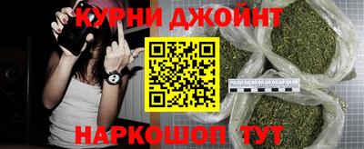 кристаллы Балаково