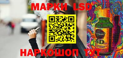кокаин премиум Балашиха