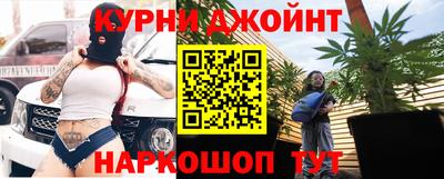 кристаллы Балаково