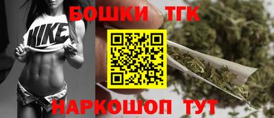 кокаин премиум Балашиха
