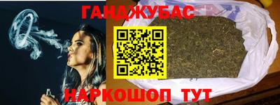 марки lsd Беслан