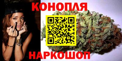 кристаллы Балаково