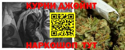 кокаин перу Берёзовский