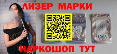 кокаин перу Берёзовский