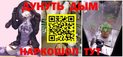 кокаин перу Берёзовский