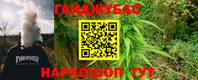 кокаин перу Берёзовский