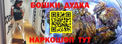 кокаин перу Берёзовский