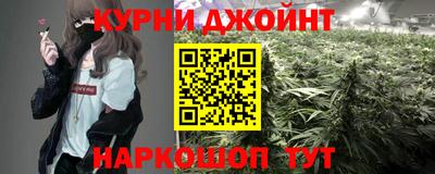 кокаин премиум Балашиха