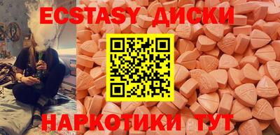 кокаин премиум Балашиха