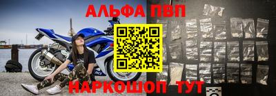 марки lsd Беслан