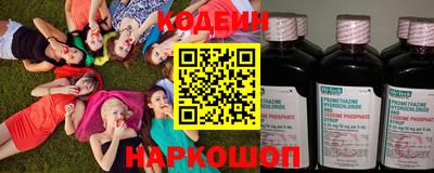 кокаин премиум Балашиха