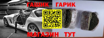 кокаин перу Берёзовский