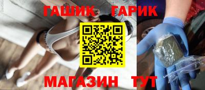 марки lsd Беслан