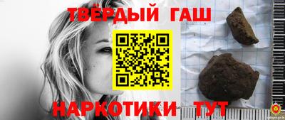 кокаин премиум Балашиха