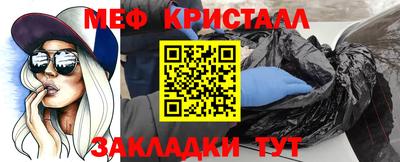 кокаин перу Берёзовский