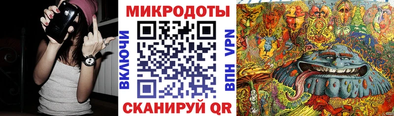 Псилоцибиновые грибы Cubensis  купить наркотик  Шарыпово 